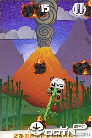 ���ִ�����v1.0.1c ��׿��