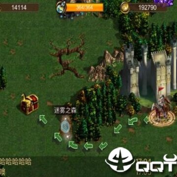 魔法门传说BT版 魔法门传说BT版