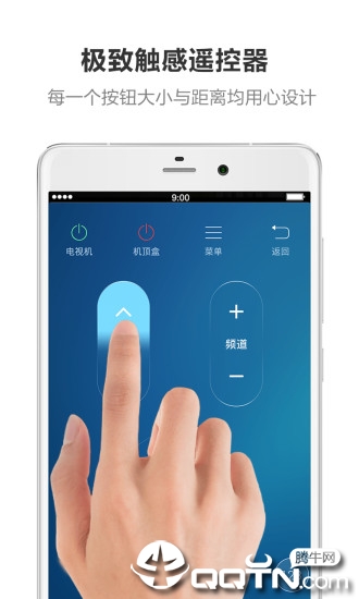 ң��ר�ҿ��appv1.8.5 ���°�