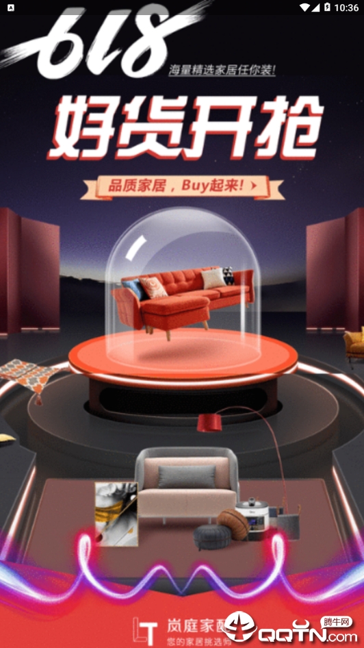�ͥ����v1.0.24 ��׿��