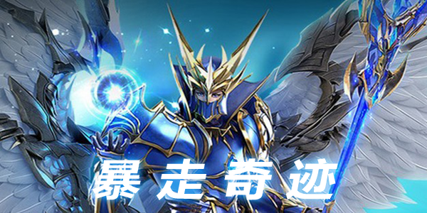 �����漣���ΰ汾��ȫ-�����漣�ٷ�/BT/��V��