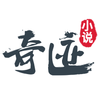 �漣С˵v2.4.10 ��׿��