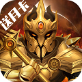 �籩�������ް�v1.0.26 ��׿��