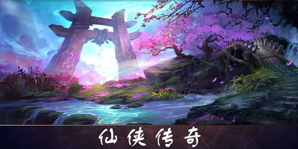 �����������ΰ汾��ȫ-�ٷ���/����/��Ѷ/��̬��