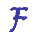 Finder�ӵ�����v1.2.5 ��׿��