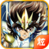 热血圣斗士v1.0.0 安卓版