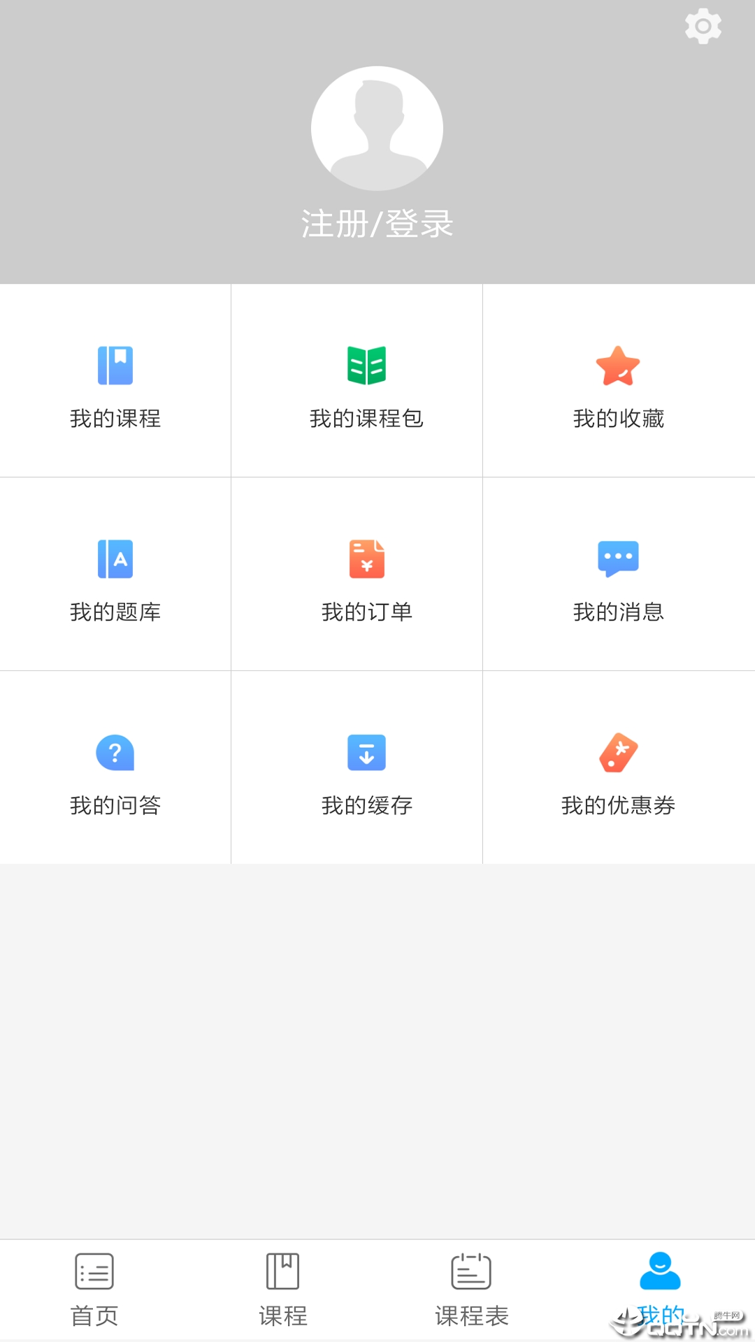 ���ֽ���v1.3.0 ��׿��