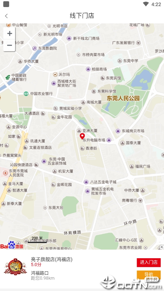 ��Ƥ��v1.3.0 ��׿��