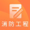 һ����������ʦ���v2.8.9 ��׿��
