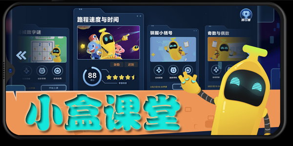 С�п���app����-С�п����������-С�п���ƻ����