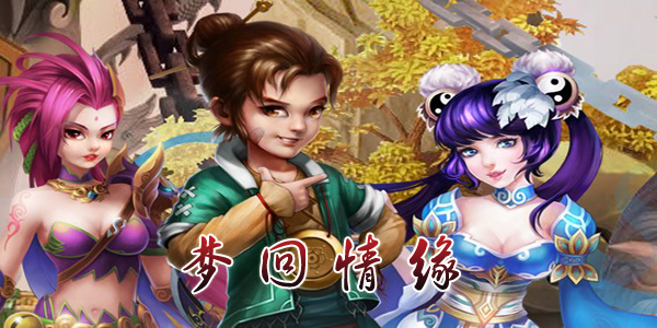 �λ���Ե���ΰ汾��ȫ-�λ���Ե�ٷ�/BT/��V/��ҫ��