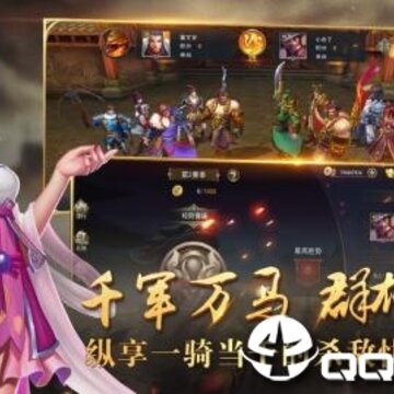 新御龙无双内购版 新御龙无双内购版