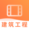 һ������������Ƶ�μ�v1.0.0 ��׿��