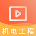 һ�����繤����Ƶ�μ�v1.0.0 ��׿��