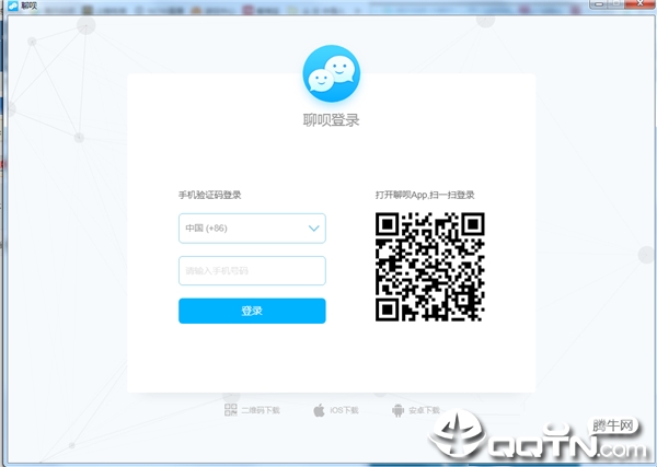 ����mac��v1.3.0.0 �ٷ���