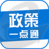 ����һ��ͨappv1.0.0 ���°�