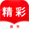 ���ʶ���appv1.1.4 ��׿��