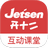 ��ʮ����������v2.0.2.7 �ٷ���