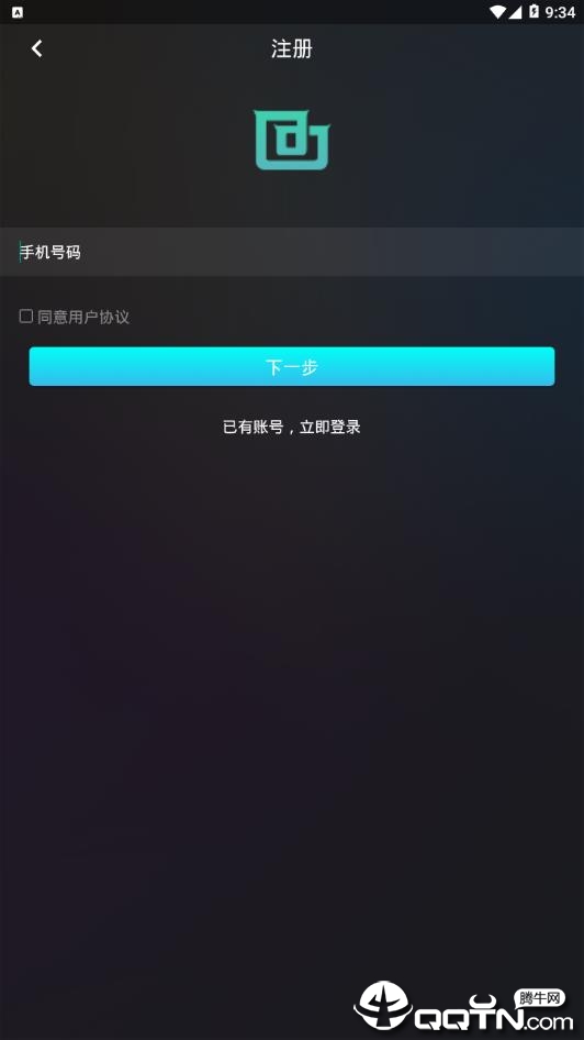 �ؼ���v1.3.0 ��׿��