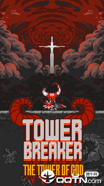 Tower Breaker(ʥ���ƻ���)v1.27 ������