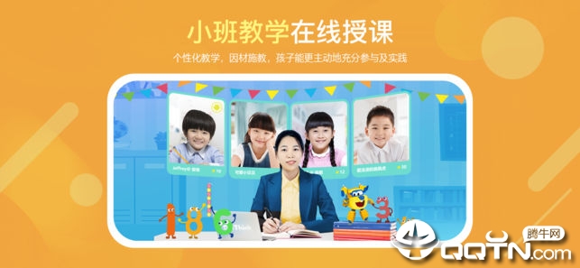 �㶹˼άappv2.6.3 ���°�