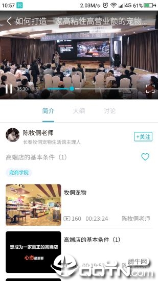����ɮappv1.1.4 ���°�