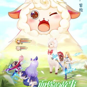 风之世界 风之世界