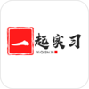 һ��ʵϰv1.0.6 ��׿��