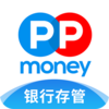 PPmoney����v11.0.0 ��׿��