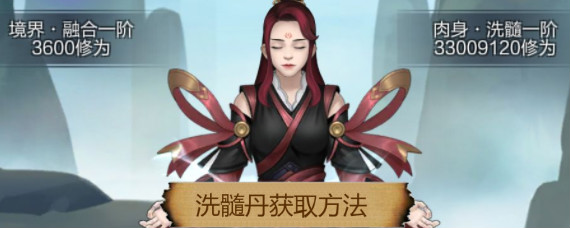 ��Ԫ����ϴ�赤��ô�� ϴ�赤ÿһ��ϴ�����Լ۱Ⱥ�