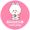 ���涯̬ͷ��v3.0.1 ��׿��