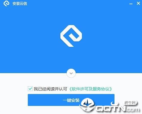 �������ŵ��Կͻ���v8.4.0.1 �ٷ���