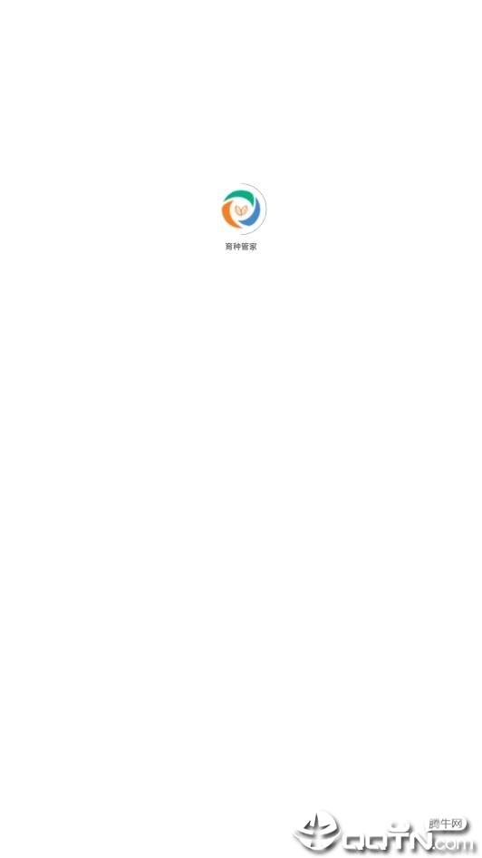 ���ֹܼ�v1.4 ��׿��