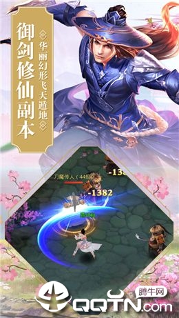 а������bt��v1.0.0.1 ��׿��