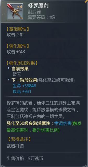���޴�½����ħ����ô��� ���޴�½��������ħ����ȡ��ʽ