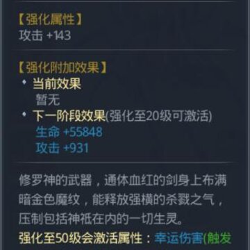 ���޴�½����ħ����ô��� ���޴�½��������ħ����ȡ��ʽ
