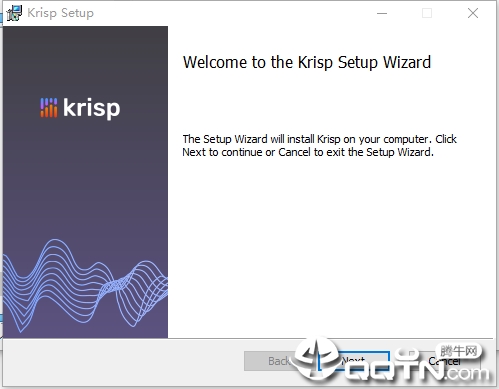 Krisp通话降噪软件v1.0.3.0 官方版