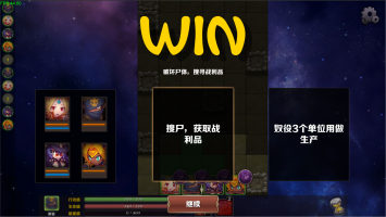 LegendWarPrototype(��˵ս��Pro)v0.1 ��׿��