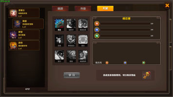 LegendWarPrototype(��˵ս��Pro)v0.1 ��׿��
