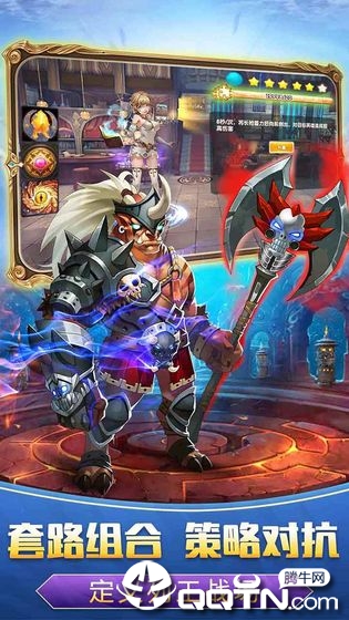 Re��֮��v1.0.0 ��׿��