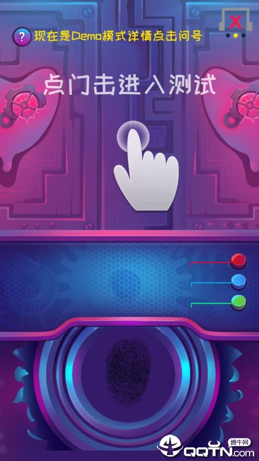 �Բ������v1.2.2 ��׿��