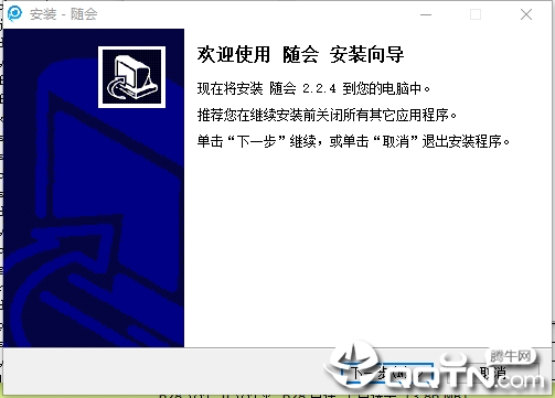 ���v2.2.4 �ٷ���