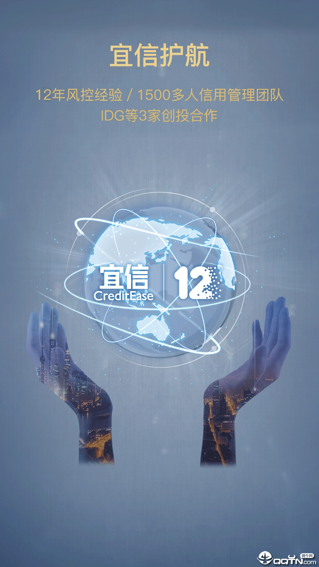 �ǻ����Ʒ���v3.3.3 ��׿��