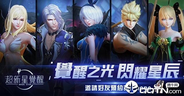 �����Ǿ���v1.0.201906061209 ��׿��