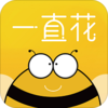 һֱ��v3.5.0 ��׿��