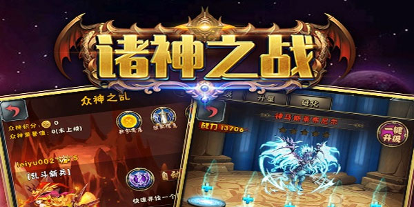 ������¼����֮ս�汾��ȫ-����ȫƽ̨�汾
