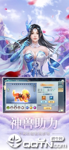 �ɵ���v��v2.6.0 ��׿��