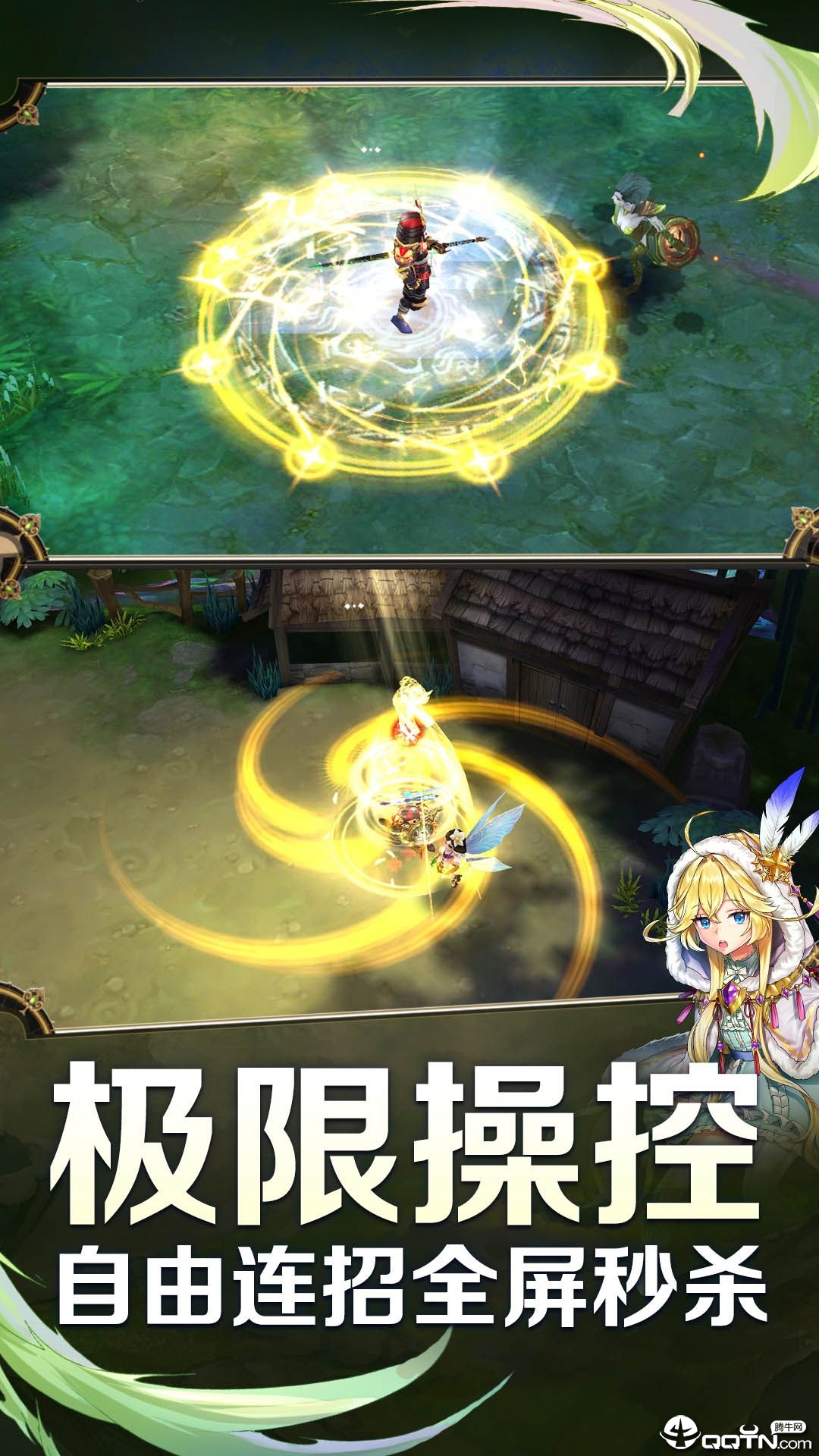 ����֮���ۿ۰�v1.6.5 ��׿��