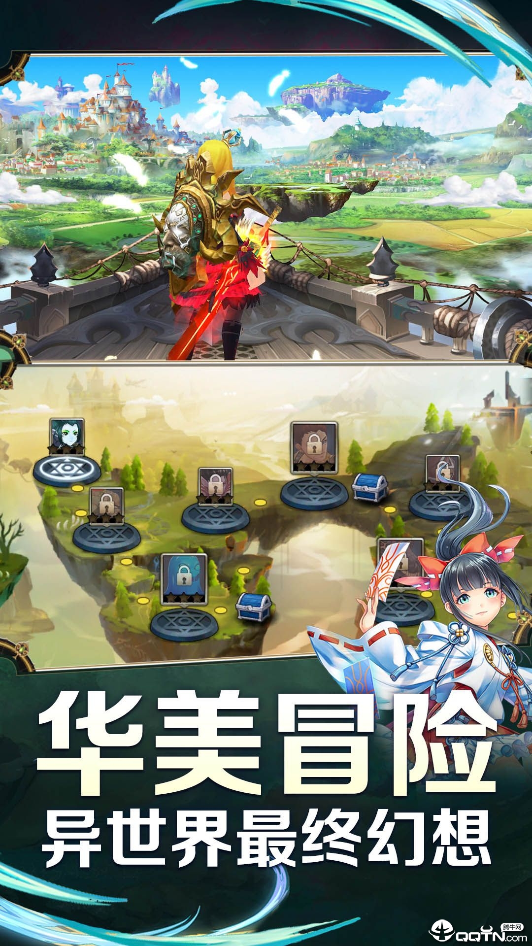 ����֮���ۿ۰�v1.6.5 ��׿��
