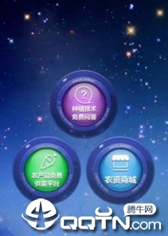 ��ֲ��v1.0.5 ��׿��
